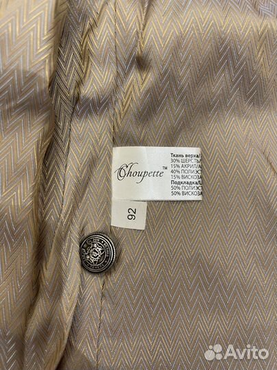 Пиджак детский