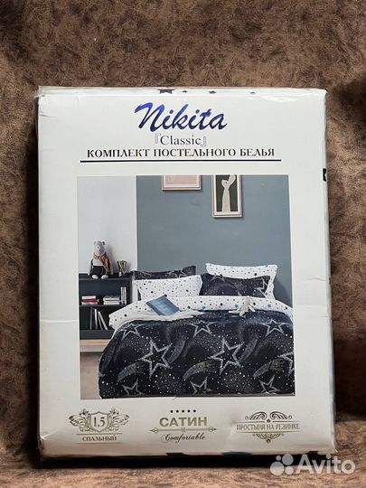 Постельное белье (все размеры)