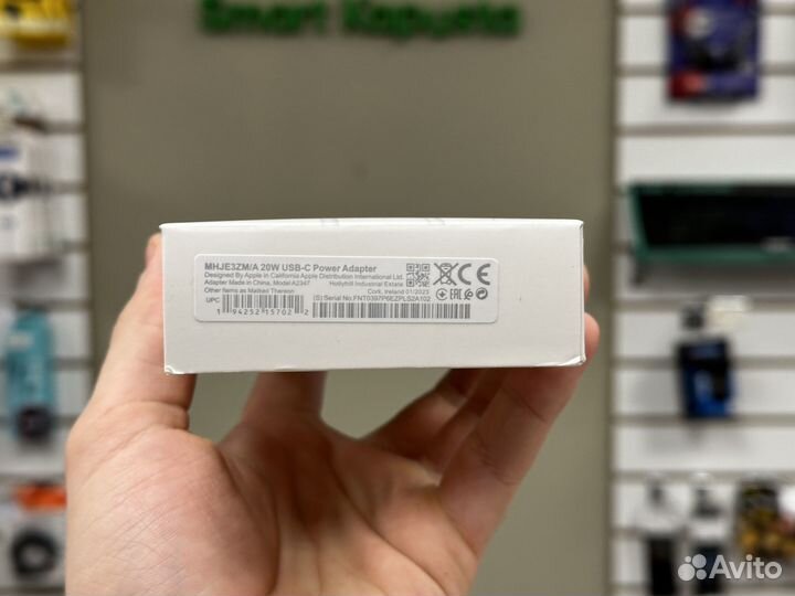 Люкс блок быстрой зарядки с кабелем тм11