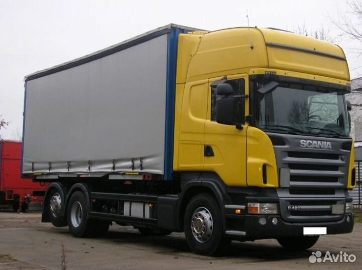 Переезд под ключ межгород