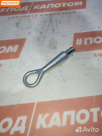 Крюк буксировочный Mitsubishi Lancer 10 2011