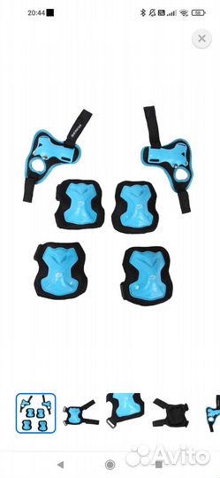 Роликовые коньки детские