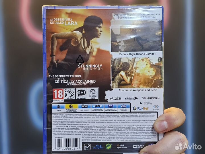 Диск ps4 ps5 Tomb Raider: Definitive Ed