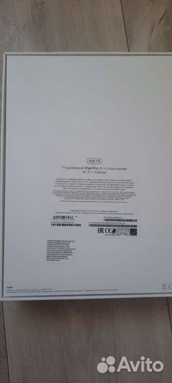 iPad PRO 11 2020 256 + apple pencil 2 поколения