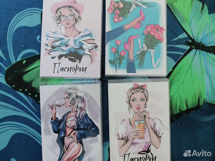 Обложка на паспорт