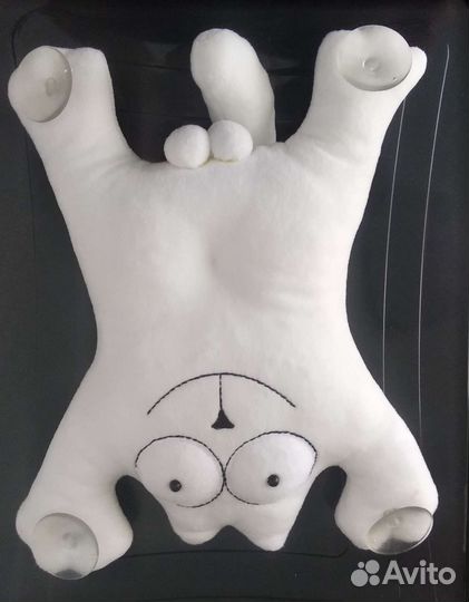 Кот, дракон и брелок для ключей