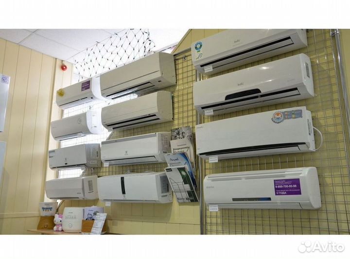 Сплит система с установкой