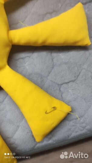 Солнышко на штору