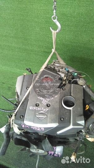 Двигатель VQ30DET 3.0 Nissan Cedric Y33