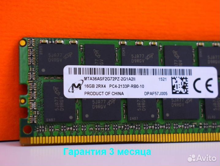DDR4 16GB ECC 2400 SMART