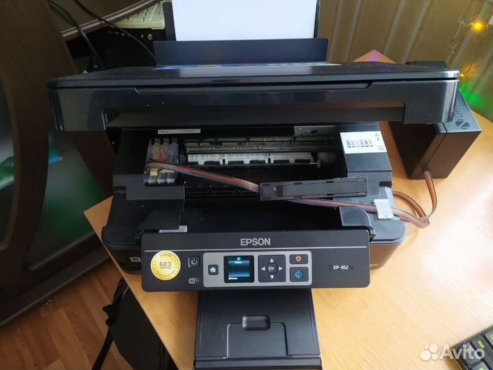 Ремонт принтеров Краснодар : Epson, Canon, HP