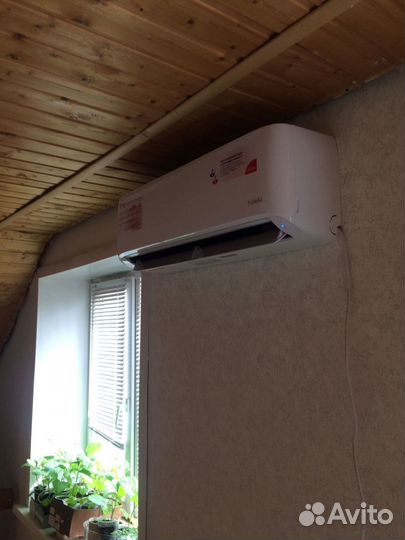 Мульти-сплит система Funai