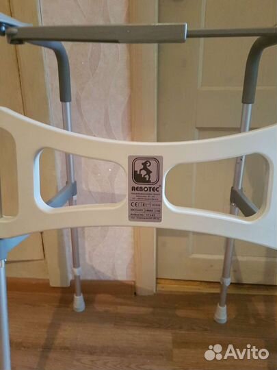 Ходунки-роляторы Rebotec Go On