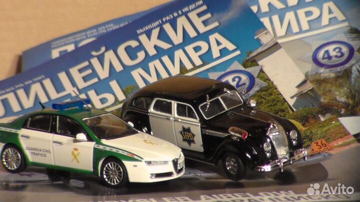 Полицейские машины мира выпуски N с 41 по 49