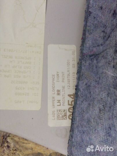 Обшивка отсека багажника левая Land Rover 4