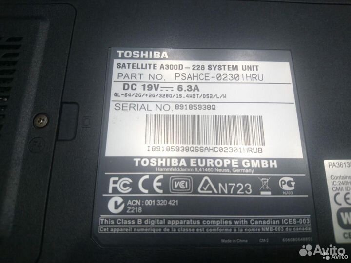 Toshiba Satellite A300D (Разбор)