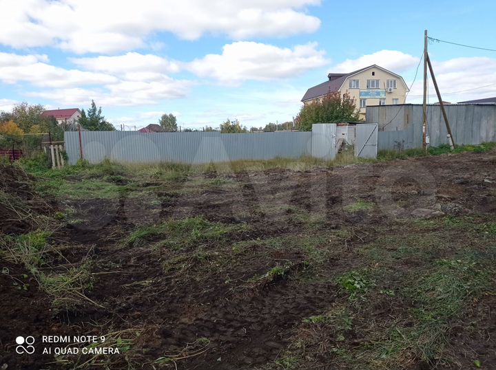 Участок 10 сот. (ИЖС)