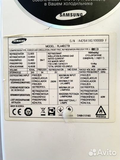 Холодильник Samsung RL44ectb на запчасти