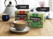 Английский чай Yorkshire tea 80bag