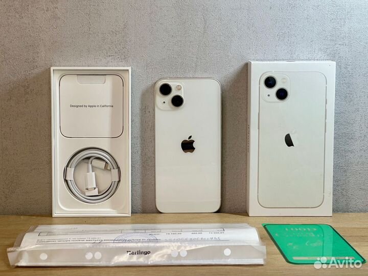 iPhone 13, 256 ГБ