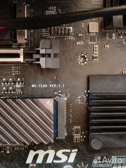 Материнская плата b550 комплект