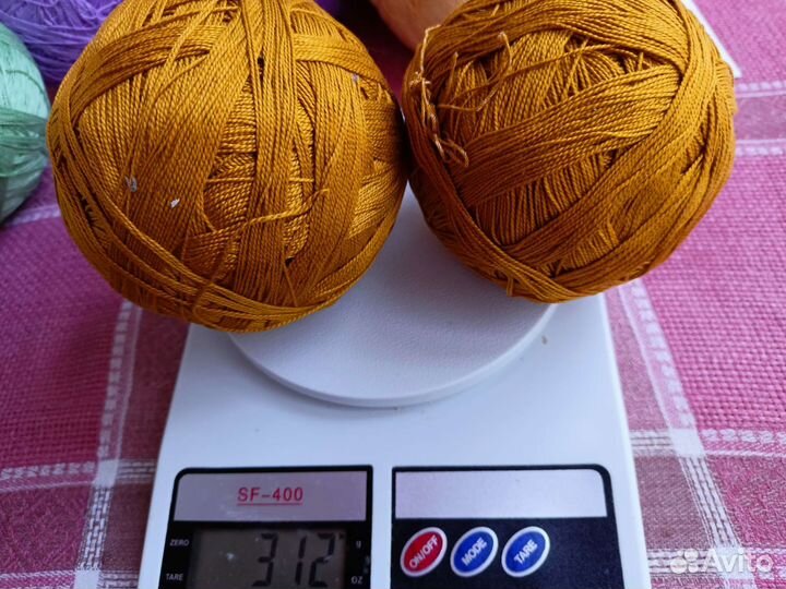 Нитки для вязания ирис