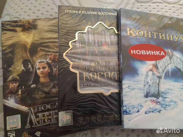 Фильмы на dvd