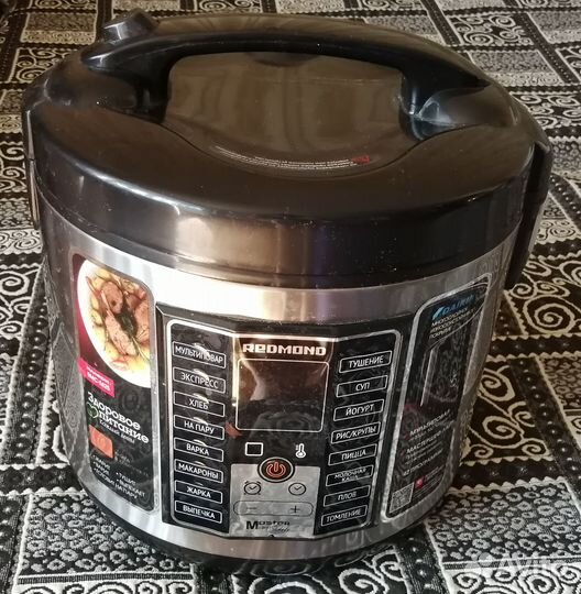 Мультиварка Redmond RMC M25