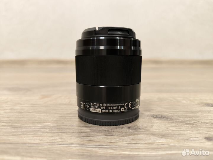 Sony 50mm f/1.8 OSS (SEL50F18)