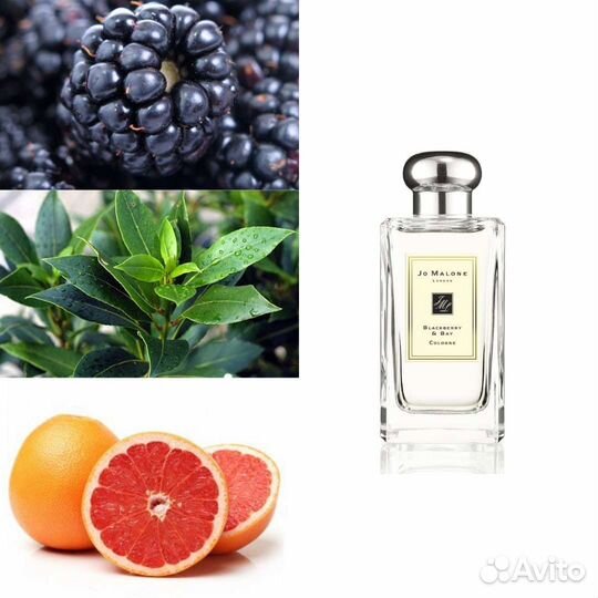 Jo Malone blackberry Bay
