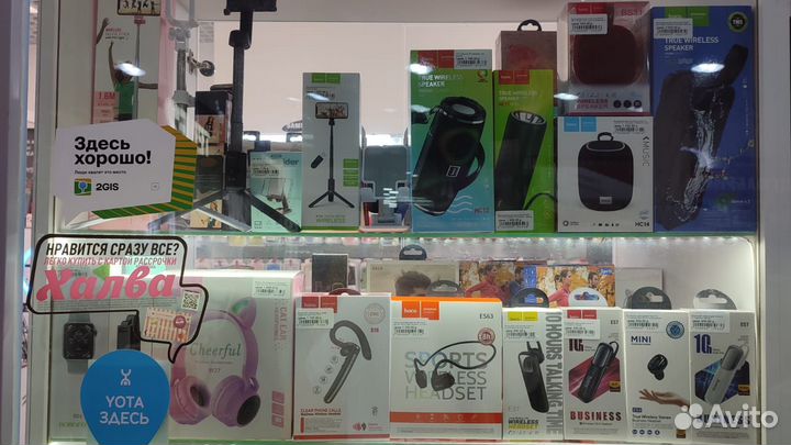 Более 50 видов музыкальных колонок в наличии