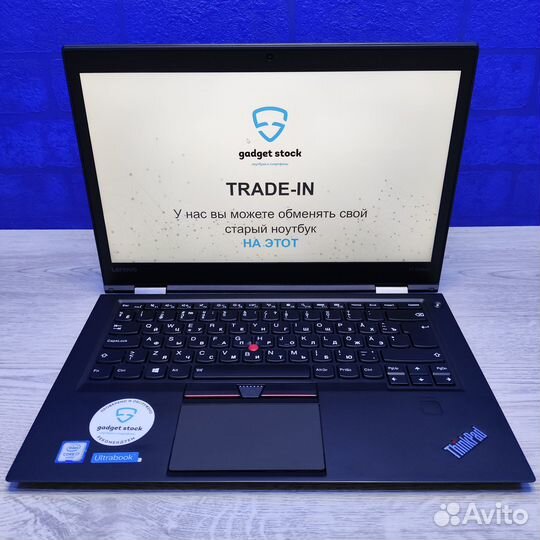 Ноутбуки на базе Core i7. Гарантия Обмен Рассрочка