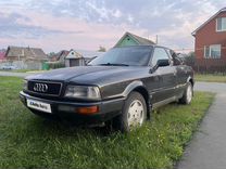 Audi 80 2.6 MT, 1993, 269 459 км, с пробегом, цена 350 000 руб.