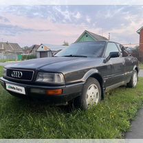 Audi 80 2.6 MT, 1993, 269 459 км, с пробегом, цена 330 000 руб.