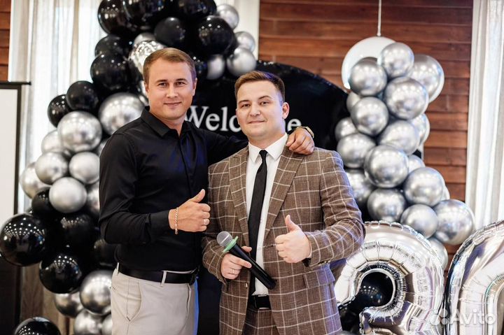 Ведущий на свадьбу, корпоратив, юбилей, выпускной