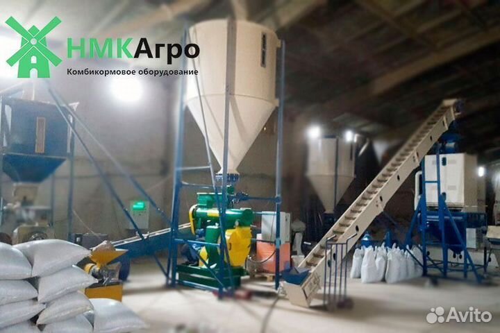 Производство комбикорма, мини-завод