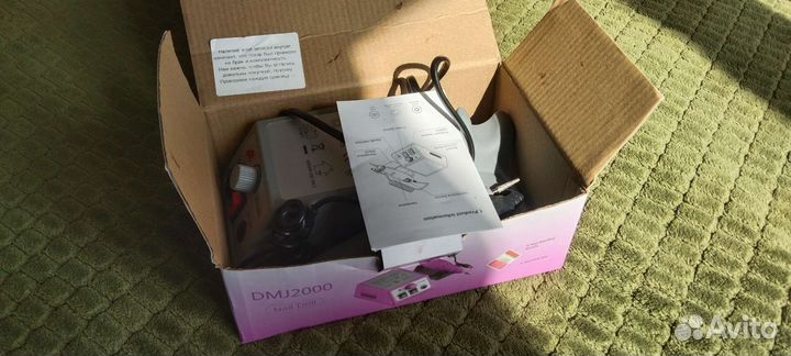 Маникюрный набор