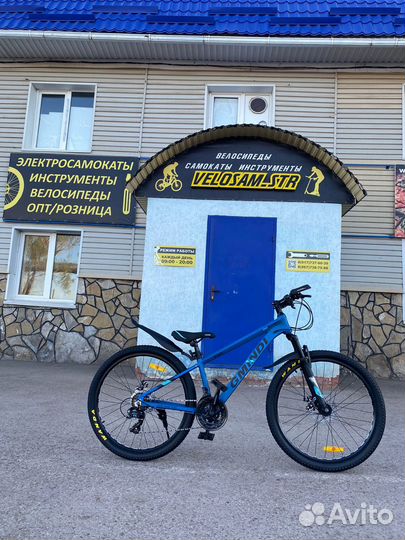 Велосипед на спицах gmindi от производителя