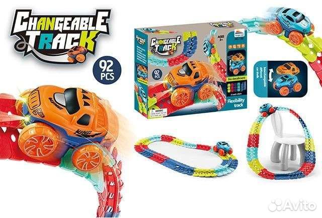 Антигравитационный гибкий трек Changeable Track