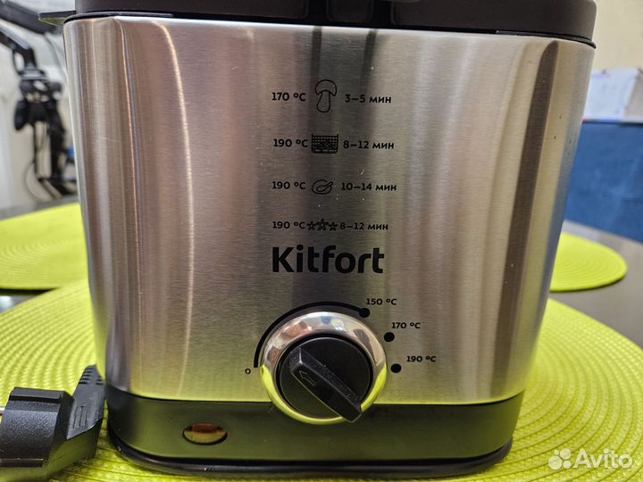 Фритюрница Kitfort KT-2017
