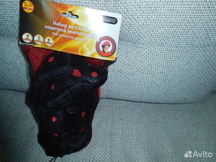 Набор защиты для роликов