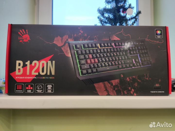 Игровая клавиатура