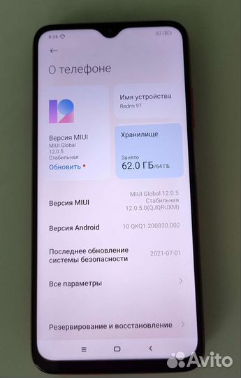 Xiaomi Redmi 9T, 4/64 ГБ