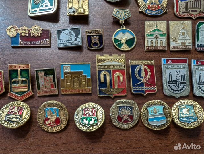 Значки СССР