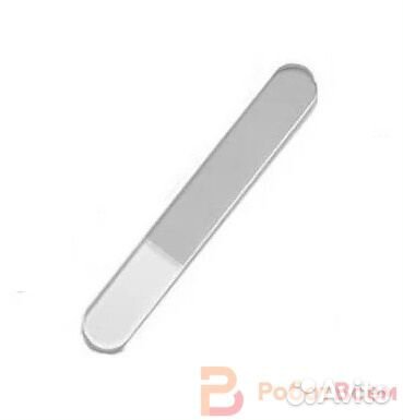 Маникюрный набор HuoHou Fire Splash Nail Clipper S