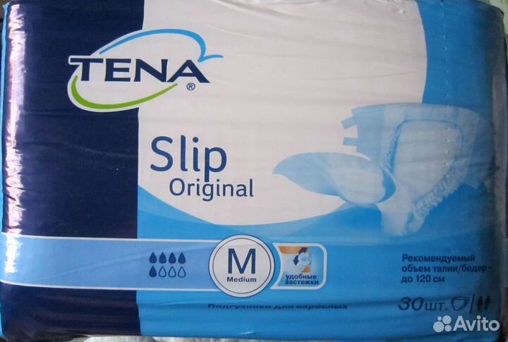 Подгузники для взрослых размер М