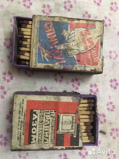 Продам спички