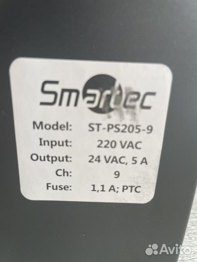 Блок питания Smartec ST-PS205-9