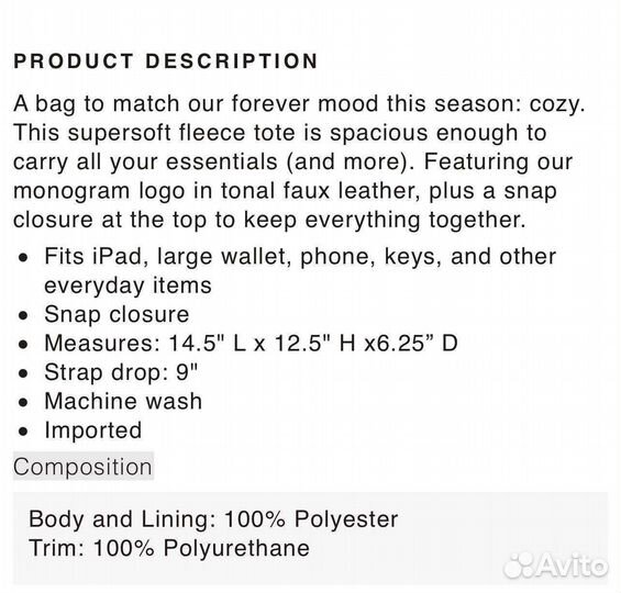 Cумка Victoria's secret