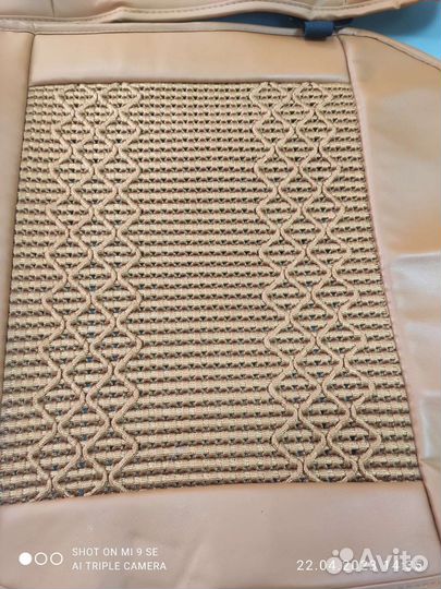 Автомобильные чехлы на гранту